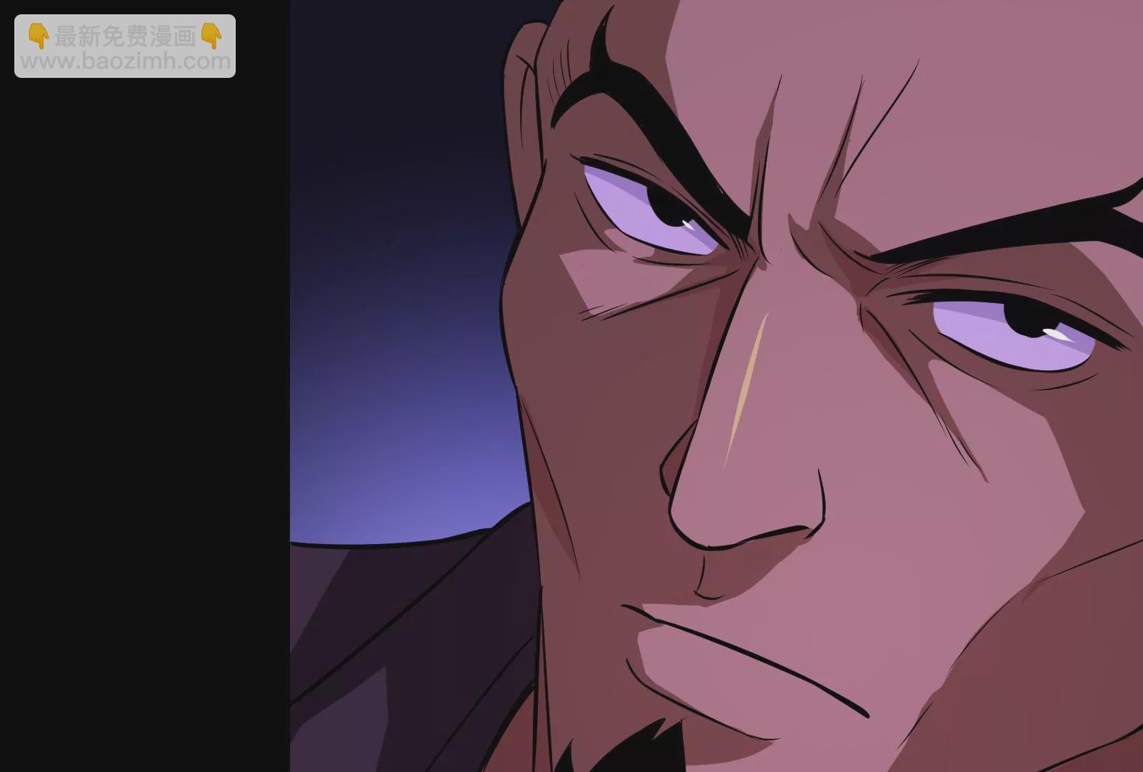 古神遊戲 - 第3話  抱妹子大腿(2/3) - 1